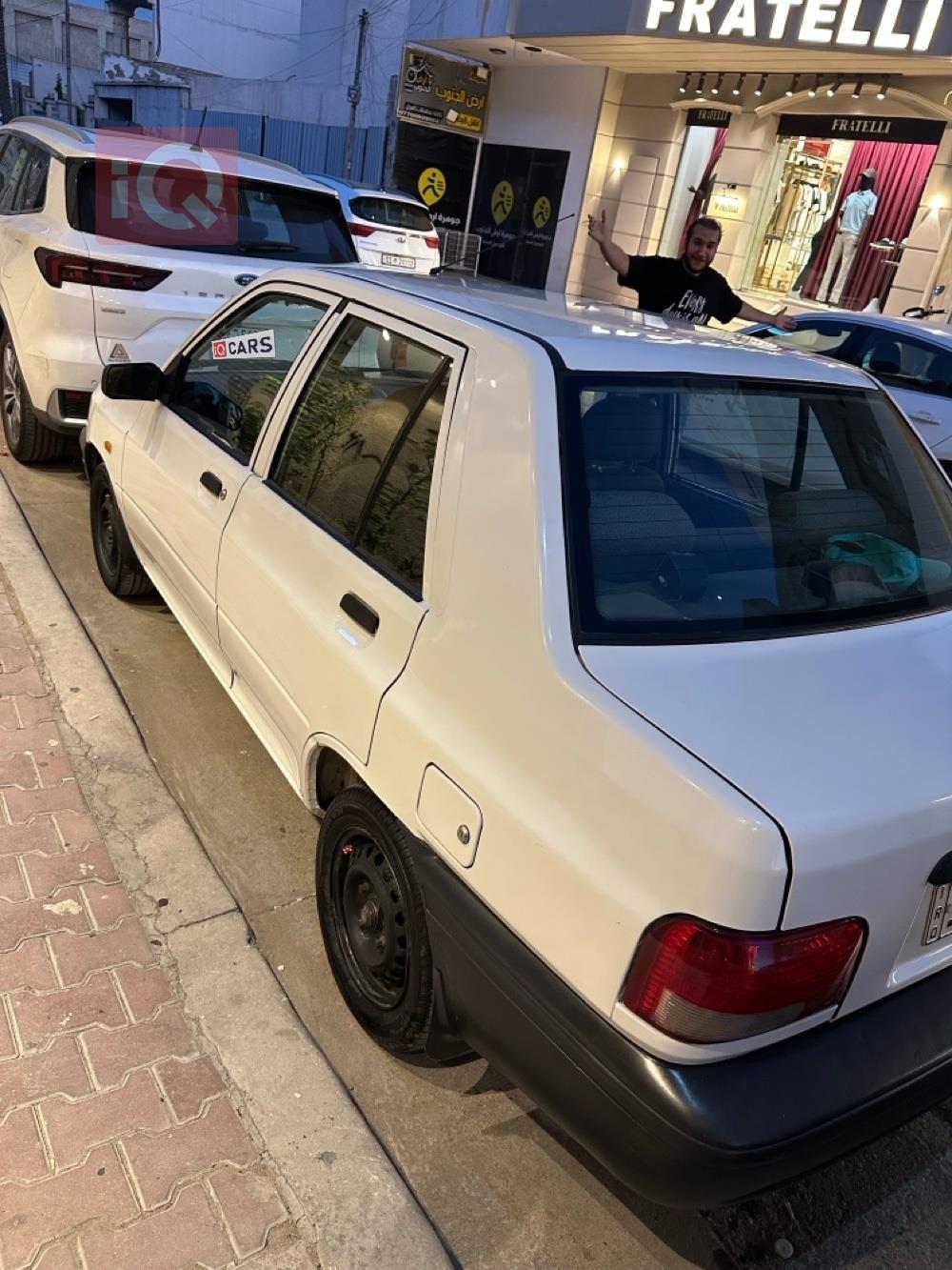 سايبا 131